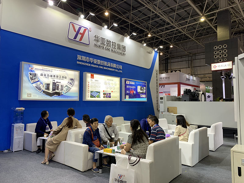 華亞數(shù)控DME中國(東莞)機(jī)床展現(xiàn)場(chǎng) (8).jpg 華亞數(shù)控DME中國(東莞)機(jī)床展現(xiàn)場(chǎng) (8).jpg