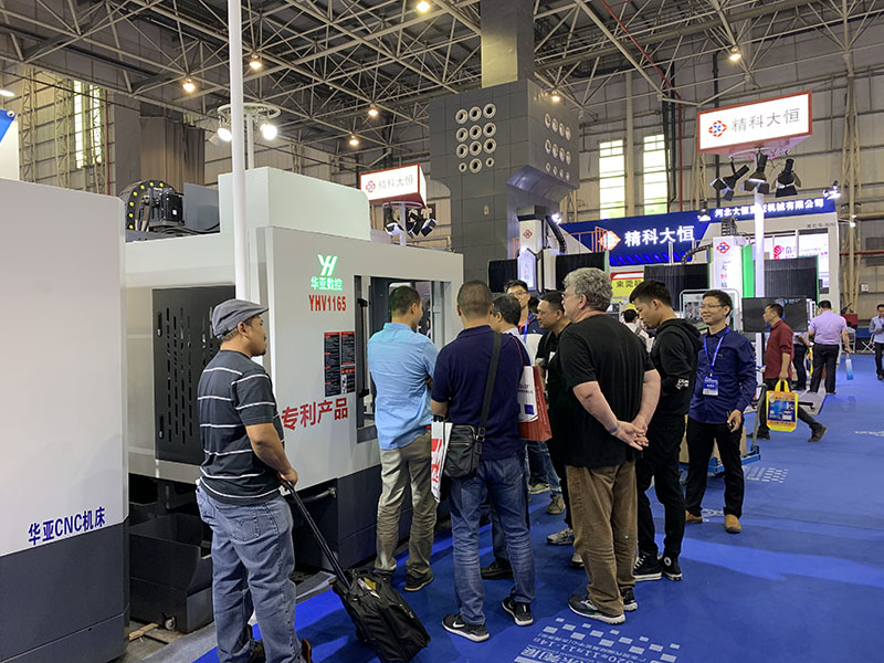 華亞數(shù)控DME中國(東莞)機(jī)床展現(xiàn)場(chǎng) (3).jpg