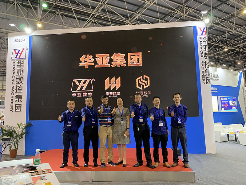華亞數(shù)控DME中國(東莞)機(jī)床展現(xiàn)場(chǎng) (4).jpg