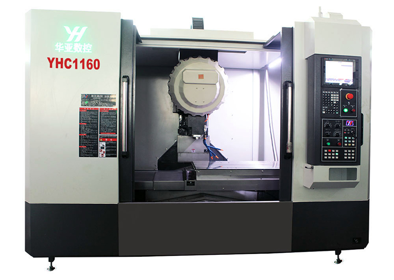 數控加工中心YHC1160.jpg 數控加工中心YHC1160.jpg