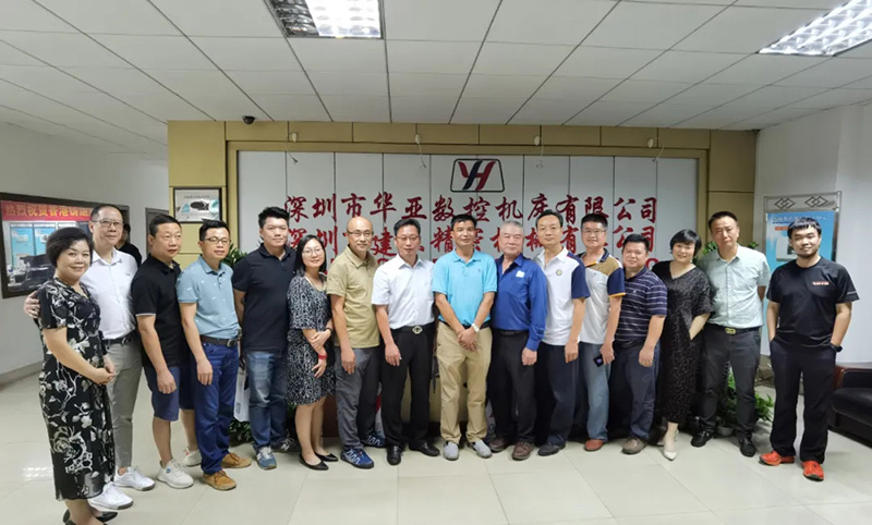 2021香港鑄造業(yè)總會(huì)理事會(huì) (1).jpg