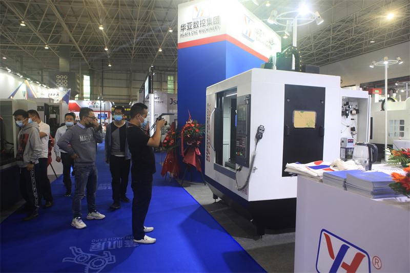 展會圖01.jpg 展會圖01.jpg