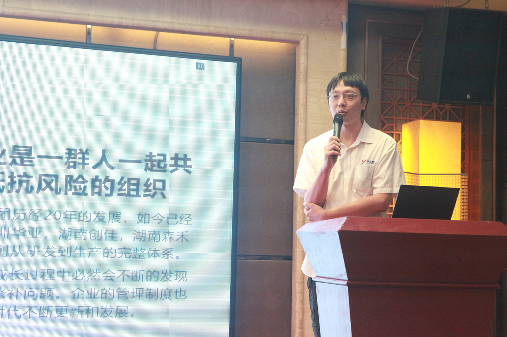 fa7dd5adbc53be2ff8d7864c4524330.png fa7dd5adbc53be2ff8d7864c4524330.png